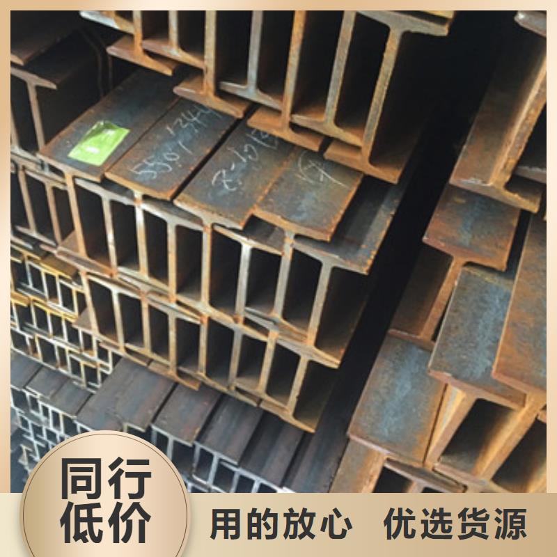 工字钢镀锌槽钢质检严格