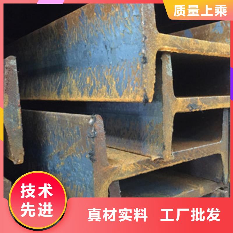 工字钢-角钢用途广泛