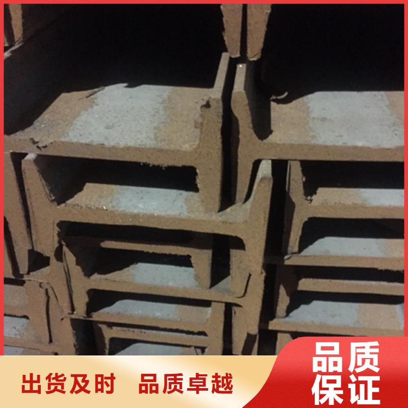 工字钢镀锌槽钢质检严格