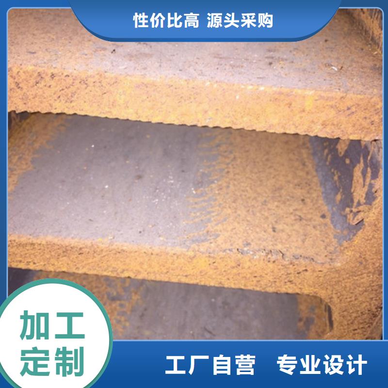 工字鋼,熱軋鋼板嚴(yán)格把控質(zhì)量
