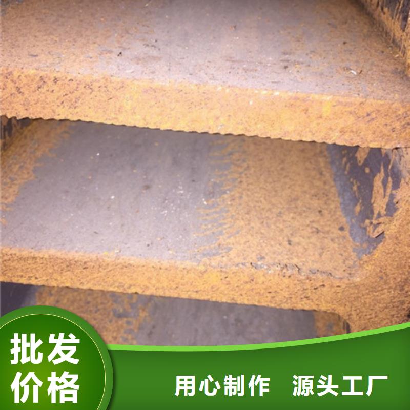 工字鋼H型鋼自產(chǎn)自銷