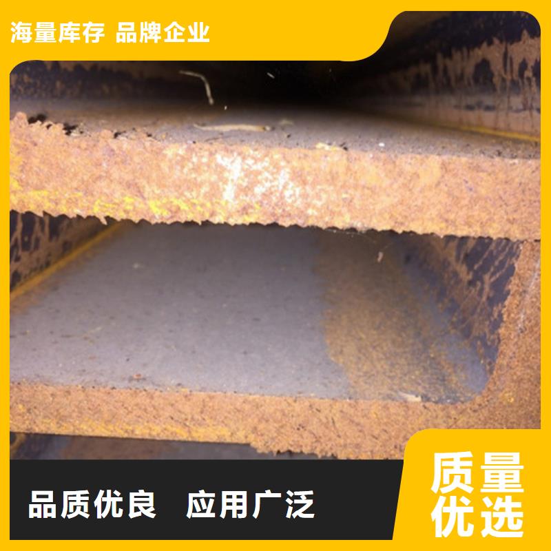工字鋼,角鋼好產(chǎn)品放心購(gòu)