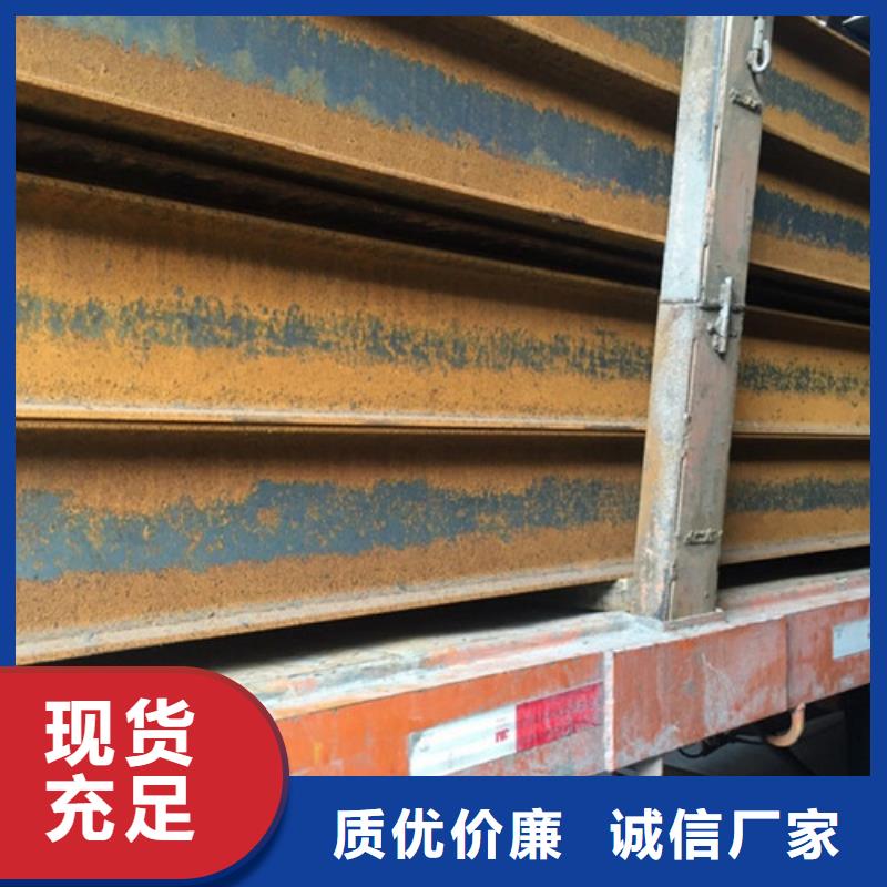 工字鋼-無縫鋼管老品牌廠家