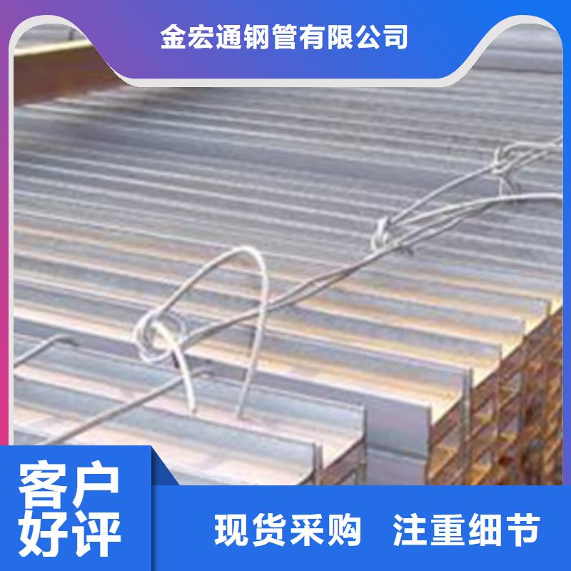 工字鋼-無縫鋼管老品牌廠家