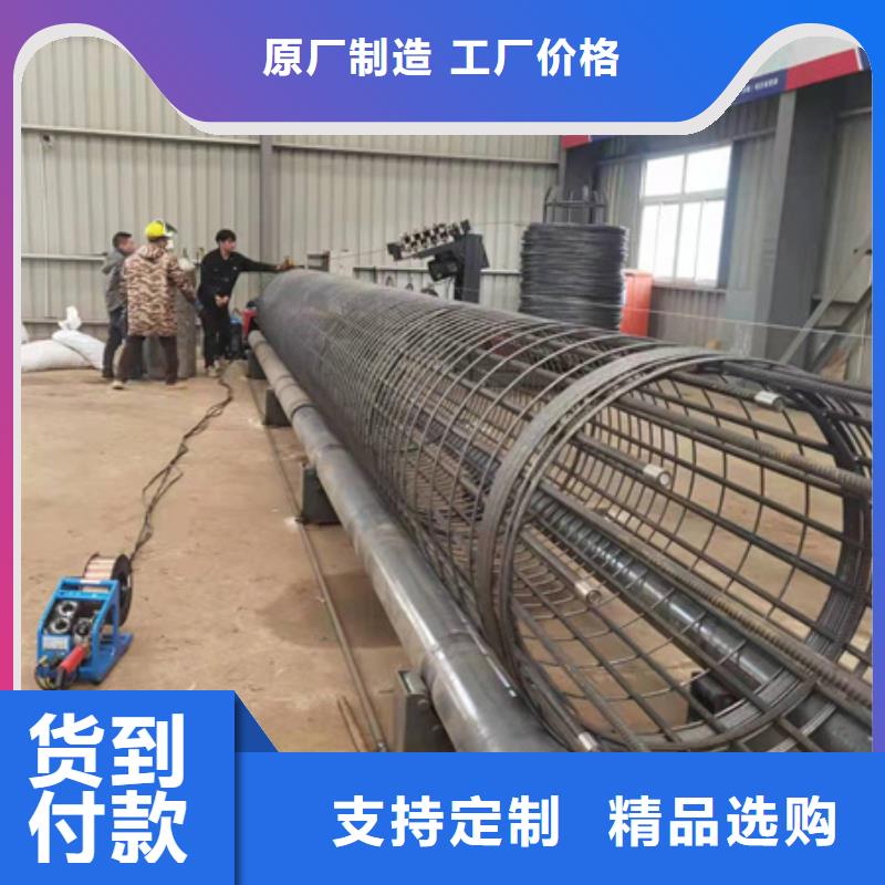 绕筋机_钢筋滚丝机厂家直销售后完善