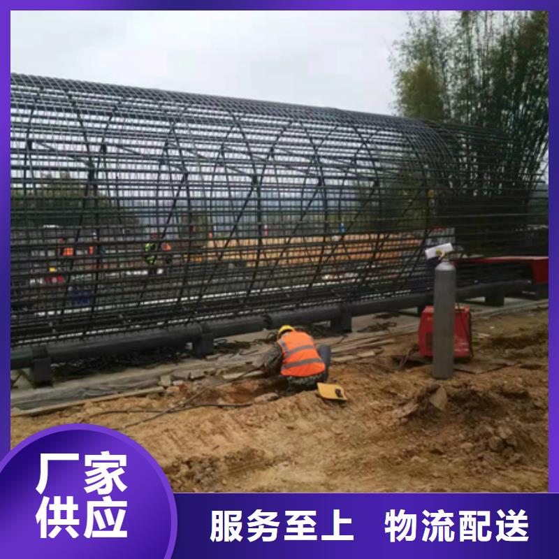 數(shù)控鋼筋籠繞筋機(jī)簡(jiǎn)介