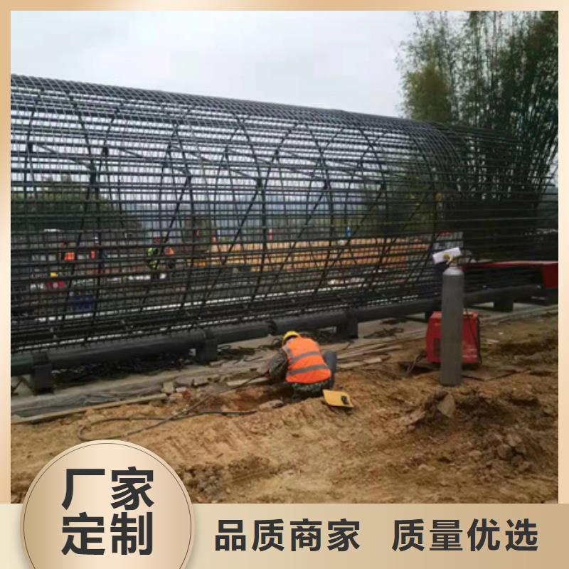 繞筋機(jī)鋼筋籠繞籠機(jī)貨源直銷