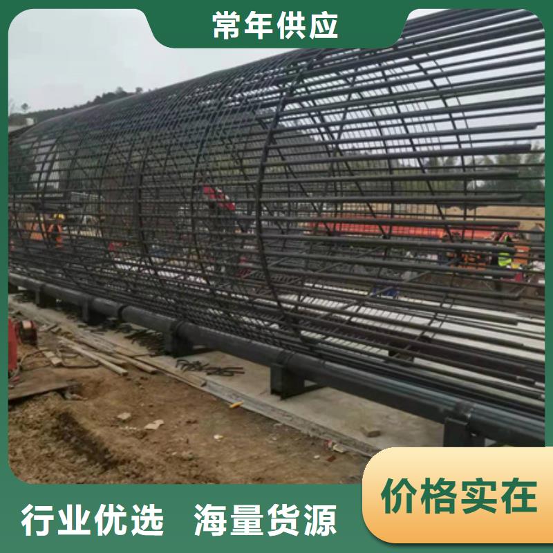 繞筋機(jī)_鋼筋鋸床源頭廠家供應(yīng)