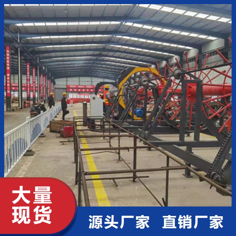 绕筋机_钢筋锯床源头厂家供应