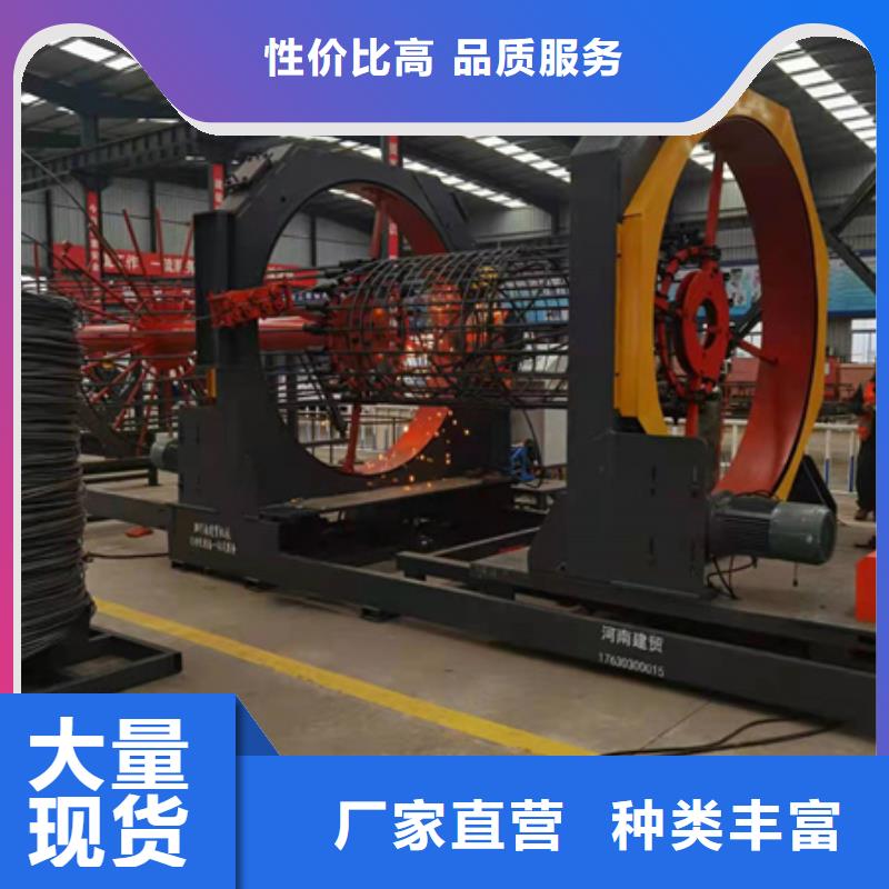 繞筋機(jī),鋼筋帶鋸床品質(zhì)好才是硬道理