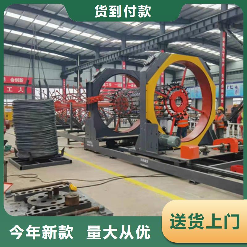 绕筋机,钢筋锯床信誉有保证