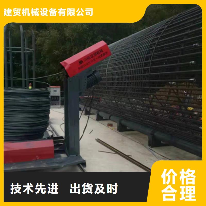 繞筋機五機頭鋼筋彎箍機訂購