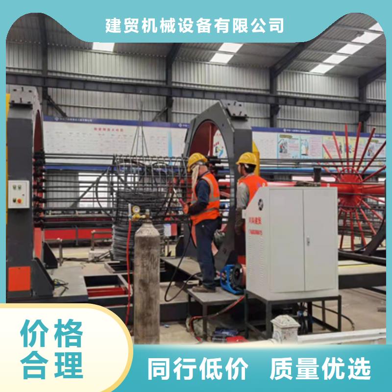 繞筋機,鋼筋滾絲機多行業(yè)適用