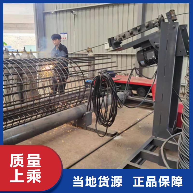绕筋机,钢筋锯床质优价保