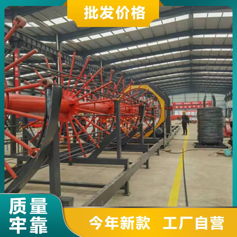 繞筋機(jī)鋼筋鋸床出廠嚴(yán)格質(zhì)檢