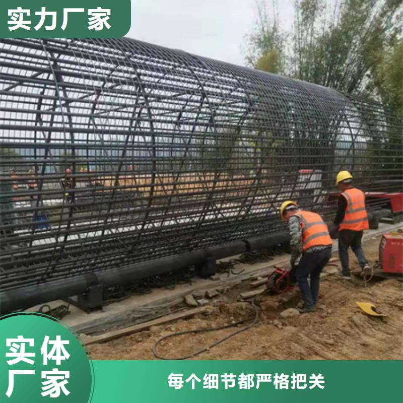 鋼筋籠滾焊機-信守承諾