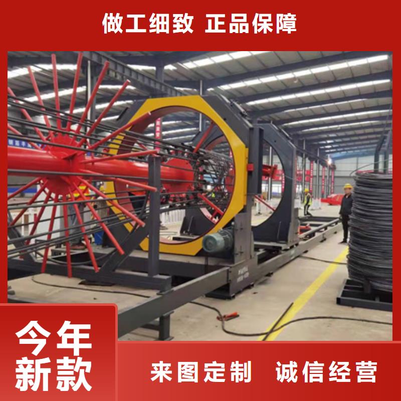 绕筋机钢筋滚丝机严谨工艺