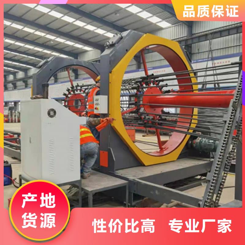 绕筋机五机头钢筋弯箍机实力优品