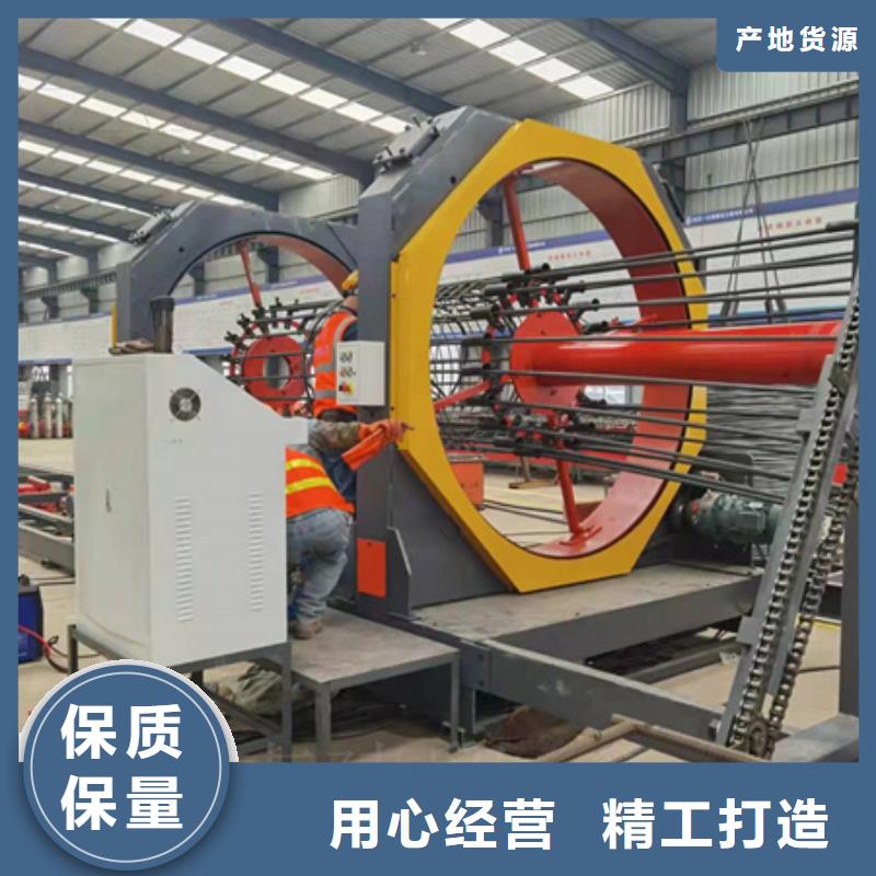 繞筋機(jī),鋼筋帶鋸床品質(zhì)好才是硬道理