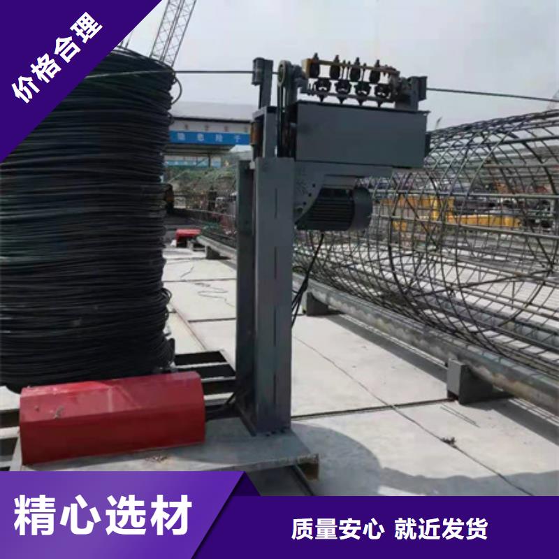 绕筋机钢筋滚丝机严谨工艺