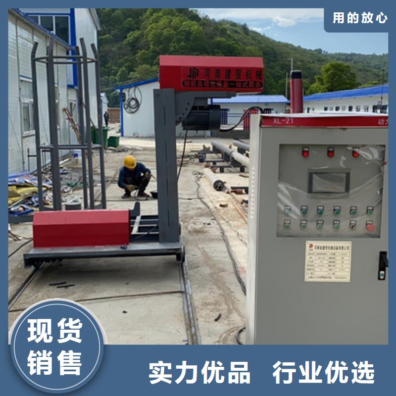 數(shù)控鋼筋籠繞筋機(jī)簡(jiǎn)介