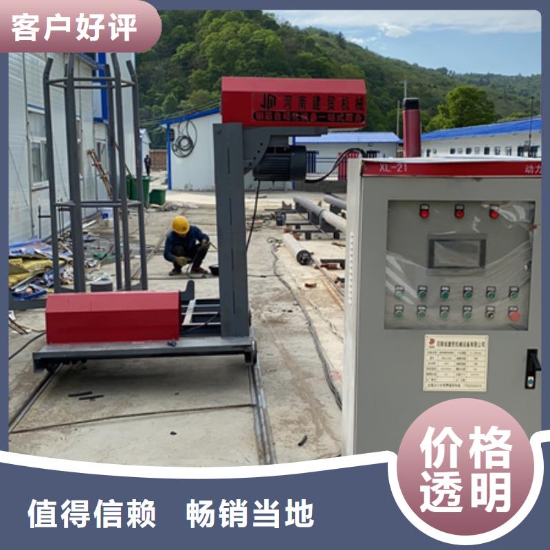绕筋机,钢筋锯床信誉有保证