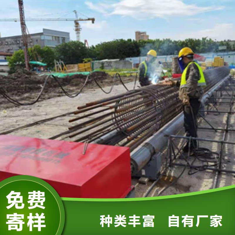 鋼筋籠滾焊機(jī)品質(zhì)商家
