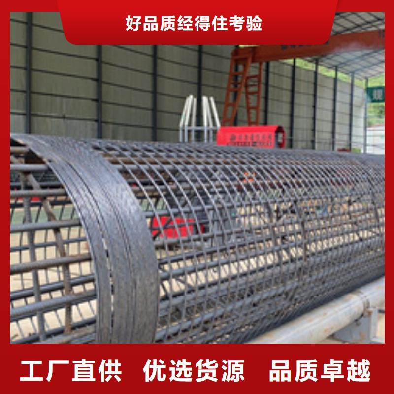 鋼筋籠自動成型機廠家報價河南建貿