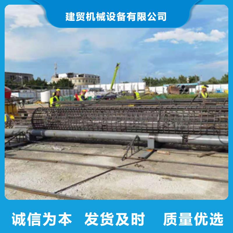 繞筋機,鋼筋滾絲機多行業(yè)適用