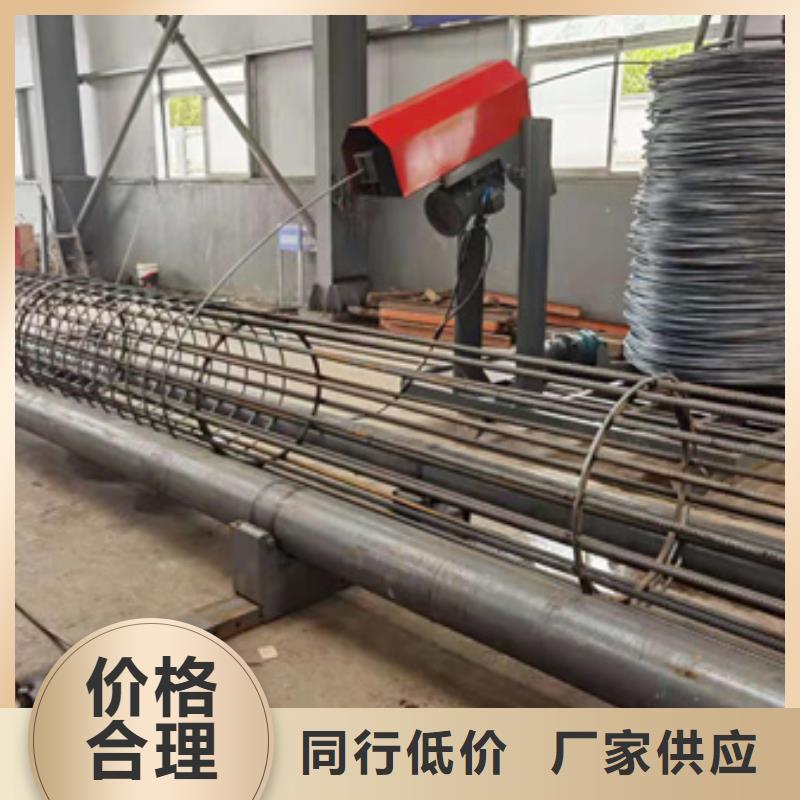 繞筋機(jī)鋼筋鋸床廠家工藝先進(jìn)