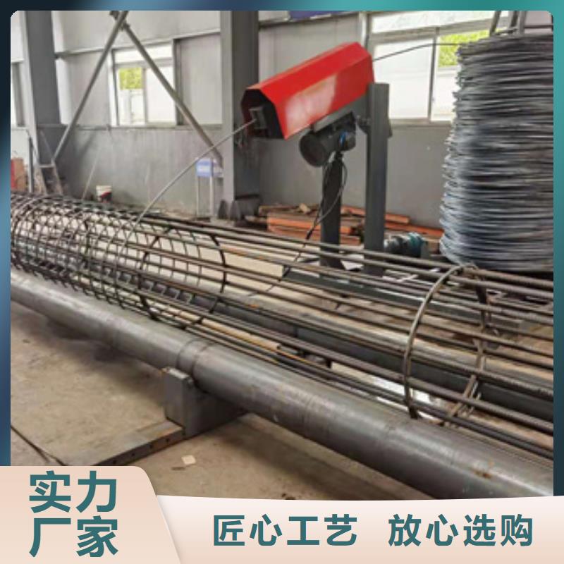 繞筋機五機頭鋼筋彎箍機訂購