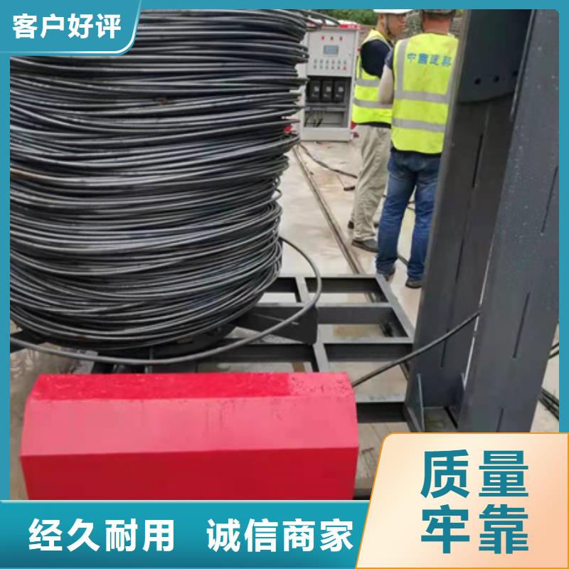 绕筋机钢筋弯曲中心好品质经得住考验