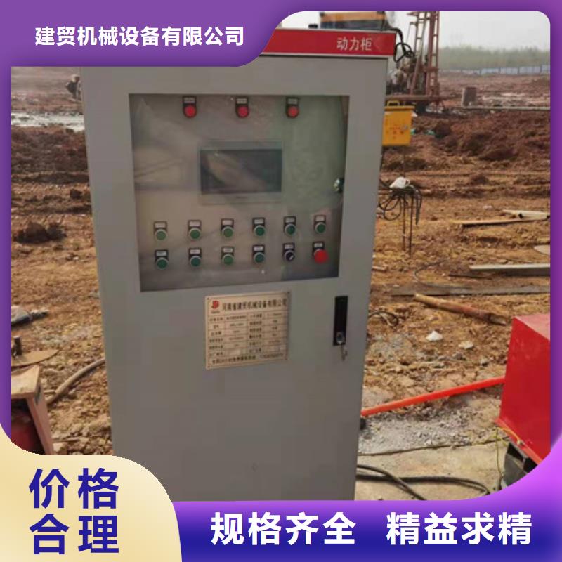 繞筋機(jī)鋼筋滾絲機(jī)嚴(yán)謹(jǐn)工藝