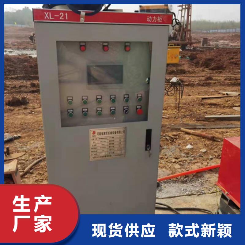 绕筋机_钢筋锯床源头厂家供应