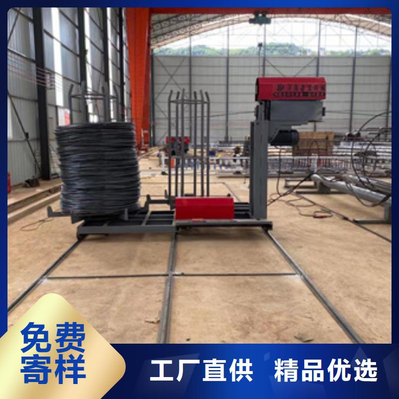 繞筋機鋼筋彎曲中心產(chǎn)地廠家直銷