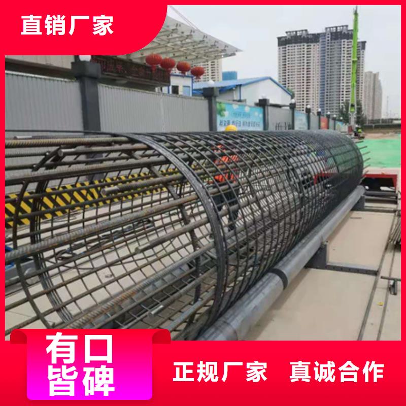 繞筋機(jī)鋼筋滾絲機(jī)嚴(yán)謹(jǐn)工藝