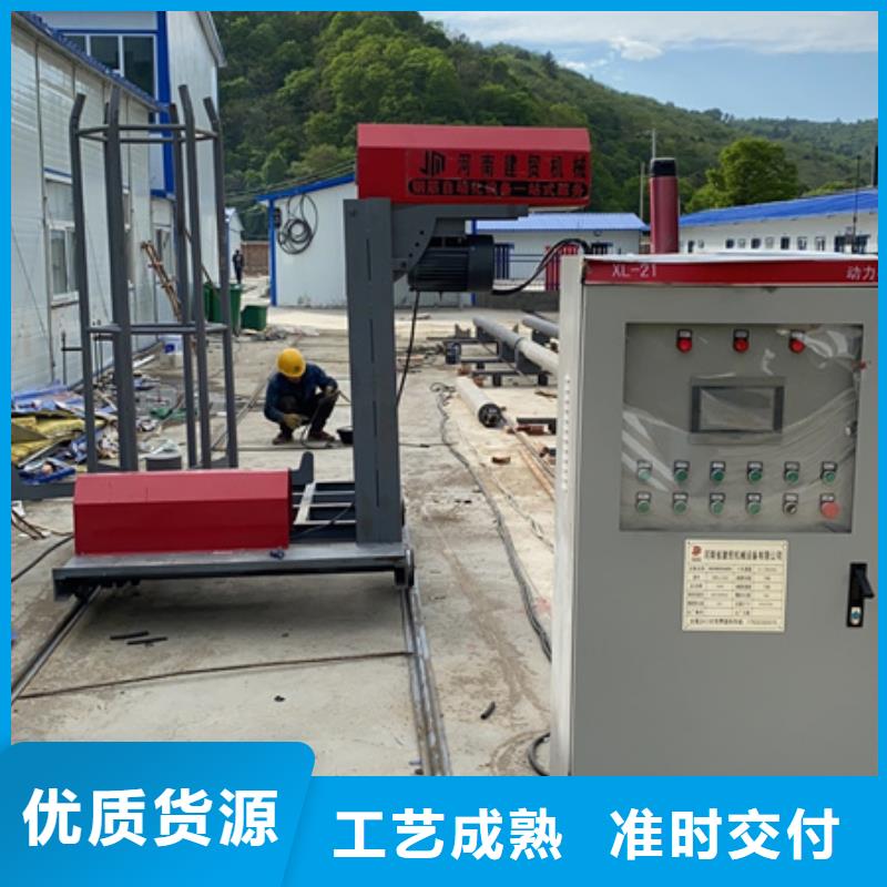 繞筋機(jī),鋼筋帶鋸床品質(zhì)好才是硬道理