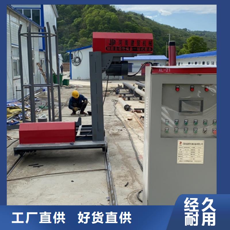 绕筋机,钢筋滚丝机畅销本地