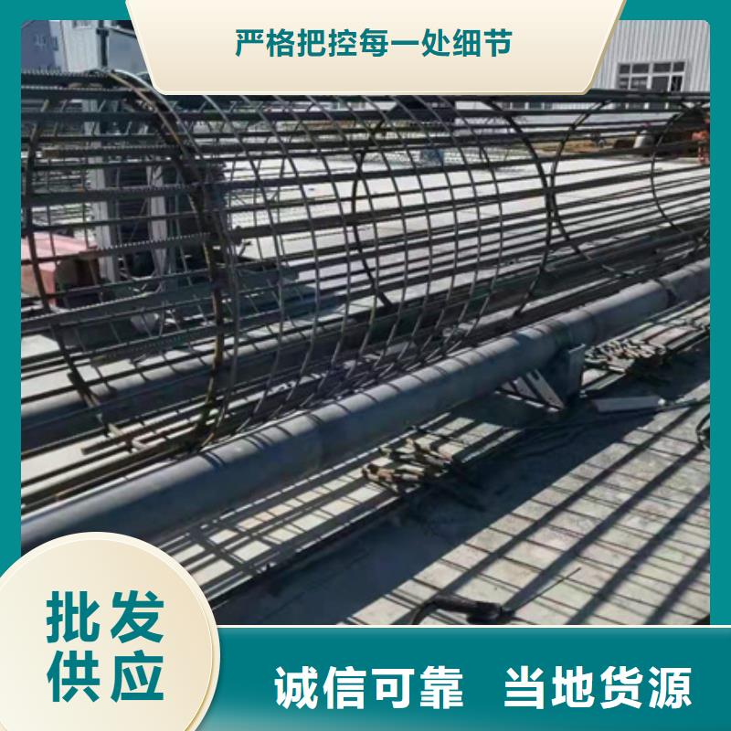 銷售鋼筋籠纏繞機(jī)_廠家/供應(yīng)