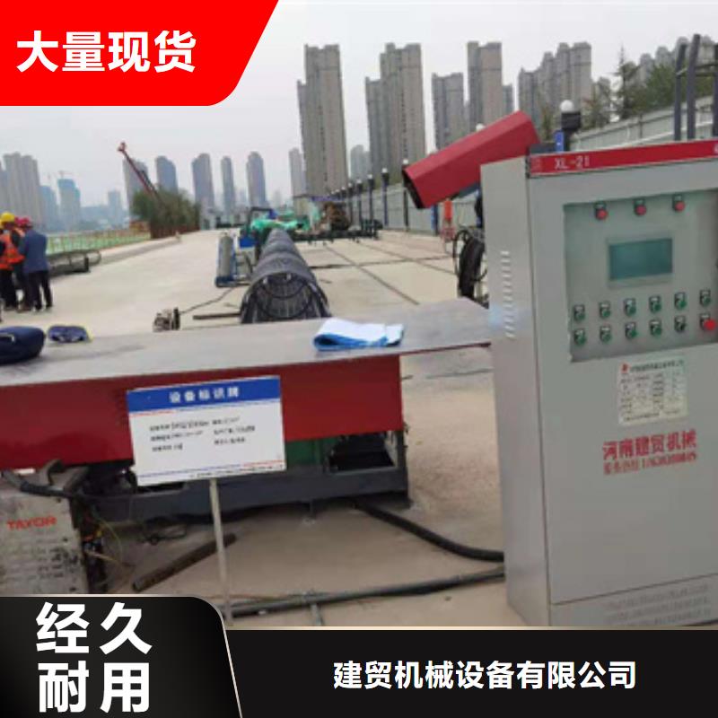 规格全的钢筋笼绕筋机
生产厂家