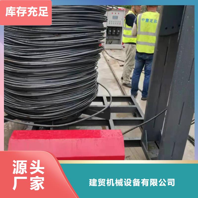 绕筋机五机头钢筋弯箍机实力优品