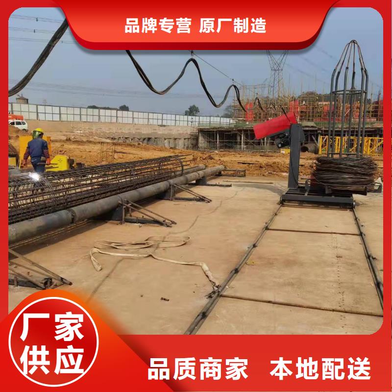質優(yōu)價廉的新型鋼筋籠繞筋機批發(fā)商