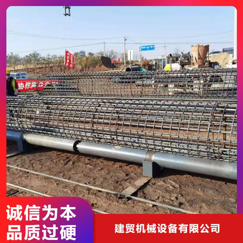 绕筋机钢筋笼盘丝机好货直销
