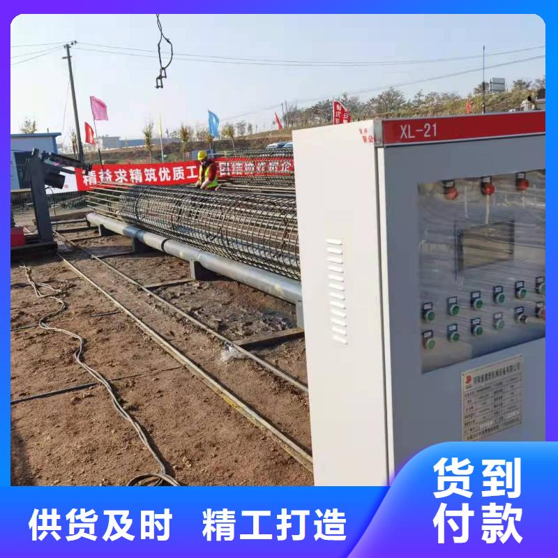 绕筋机钢筋滚丝机严谨工艺