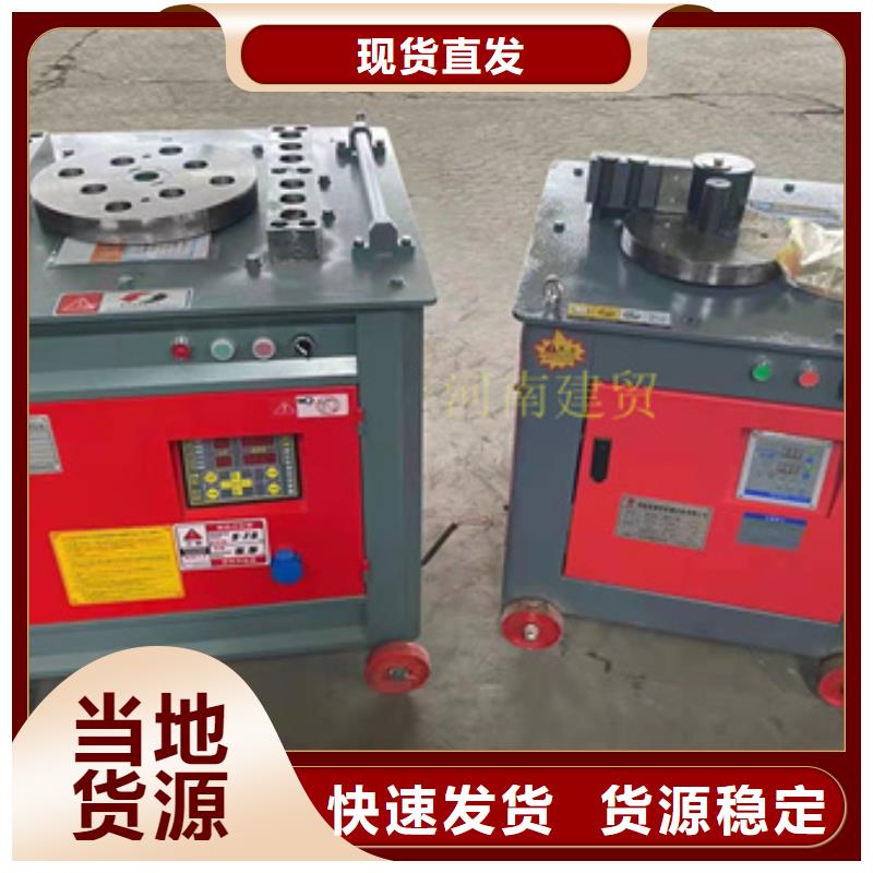 鋼筋籠滾焊機-信守承諾