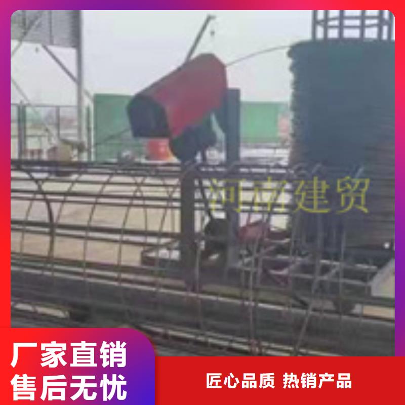 優(yōu)質(zhì)鋼筋籠地滾籠機(jī)供應(yīng)商