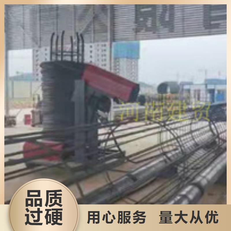 繞筋機(jī)鋼筋滾絲機(jī)專業(yè)按需定制