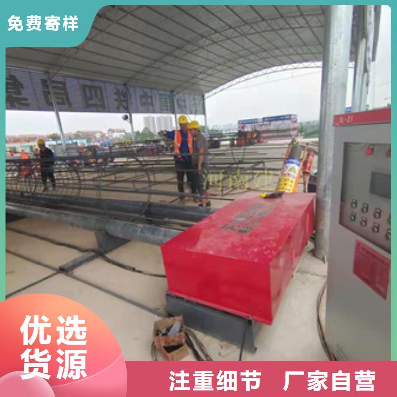 繞筋機(jī)鋼筋滾絲機(jī)把實(shí)惠留給您