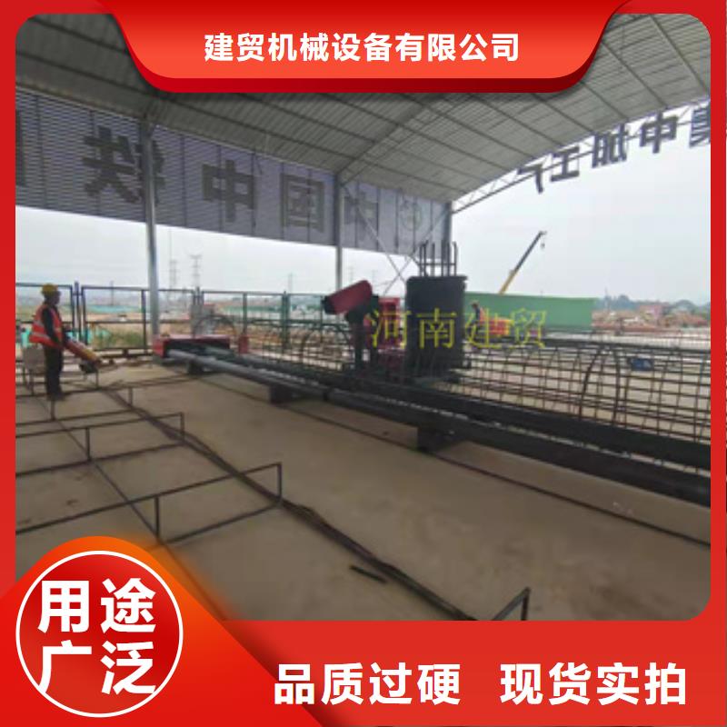 绕筋机,钢筋锯床信誉有保证