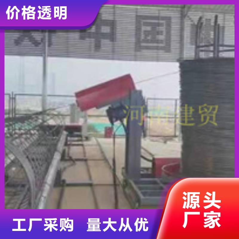 繞筋機鋼筋彎曲中心產(chǎn)地廠家直銷